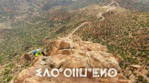 klein_david_antiatlasz